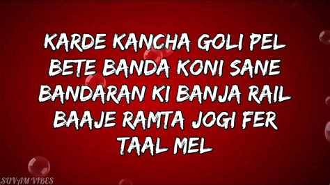 Chore NCR Aale Lyrics Hindi & English .